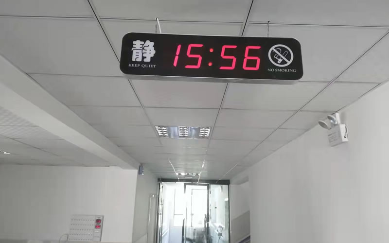 鄉(xiāng)鎮(zhèn)衛(wèi)生院呼叫系統(tǒng)