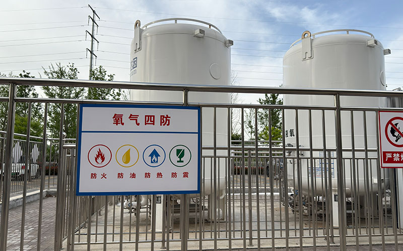 氣源站選址的消防規(guī)范要求與安全設(shè)計(jì)
